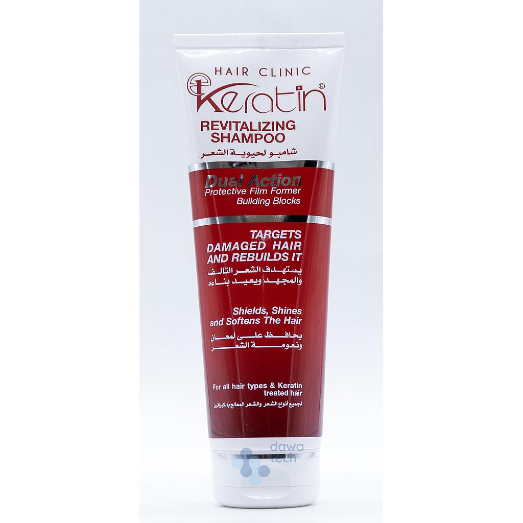 Keratin Shampoo 348