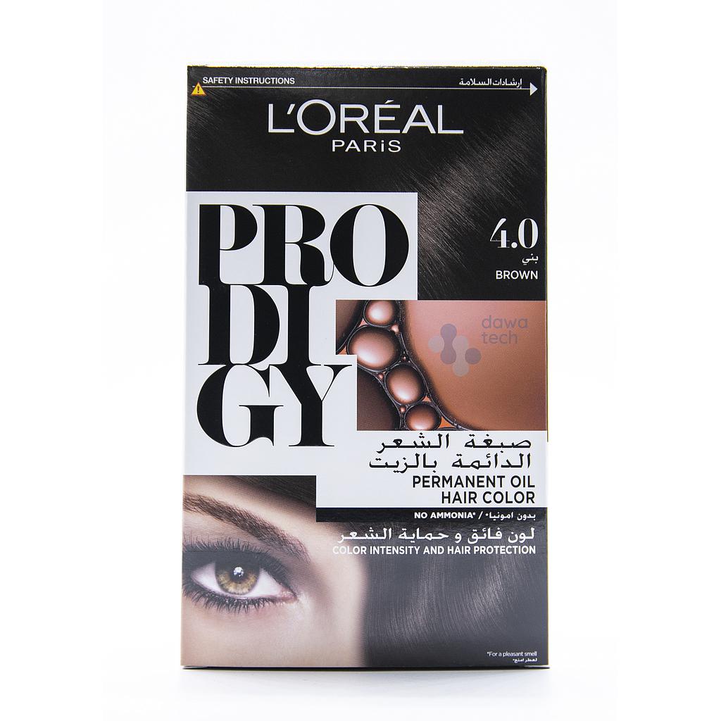 Prodigy #4 بني