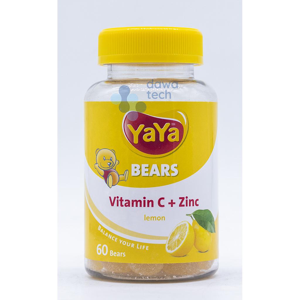 Yaya Vit C + Zinc 60 Gummy بيع قطعي